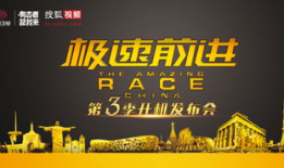 综合视频网,汇聚视听盛宴，畅享无限精彩